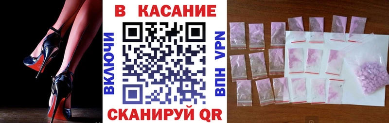 Купить наркоту Бологое Кокаин  Галлюциногенные грибы  ГАШИШ  omg рабочий сайт  Мефедрон  A-PVP  МАРИХУАНА 