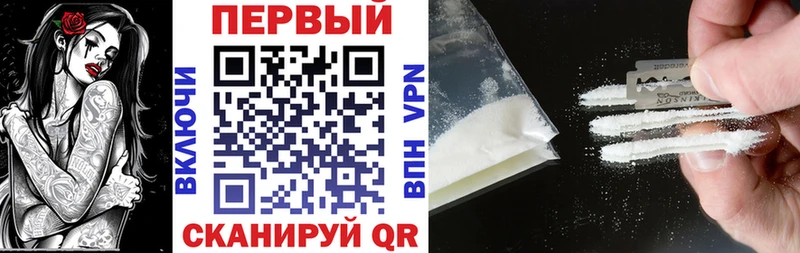 Amphetamine Розовый  Бологое 