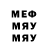 МЕТАДОН мёд Mischa Ivankiv