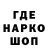 Каннабис планчик Dilo Anis