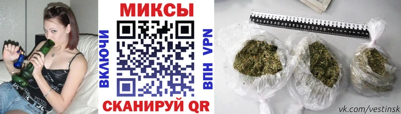 mega tor  Бологое  Бутират 99%  что такое  