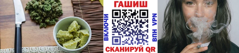 Cannafood конопля  hydra онион  Бологое 