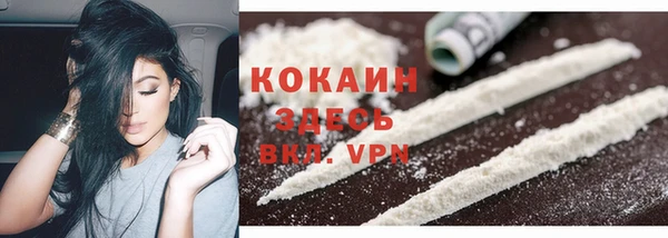 амфетамин Баксан