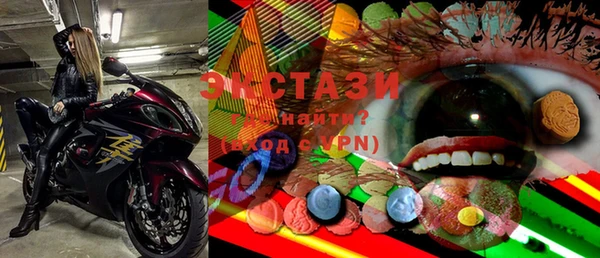 амфетамин Баксан