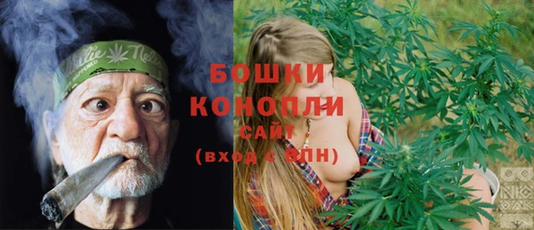 бутират Аркадак