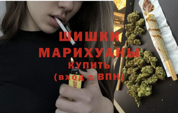 бутират Аркадак