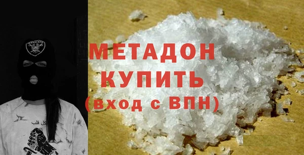 марки nbome Балабаново