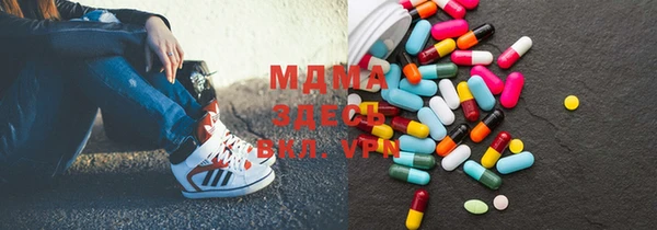 героин Балахна