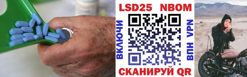 ЛСД экстази кислота  как найти закладки  Бологое 