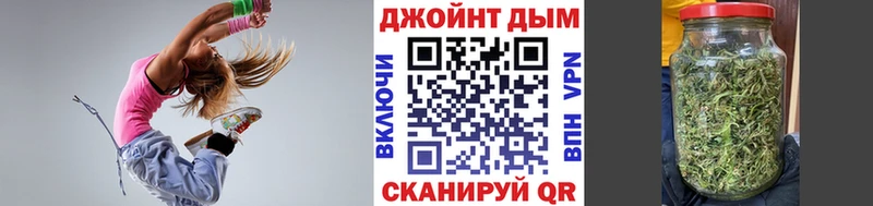 Канабис Amnesia  Бологое 
